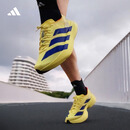 adidas ADIZERO ADIOS PRO 4超轻马拉松专业竞速碳柱跑鞋阿迪达斯   东京配色   43