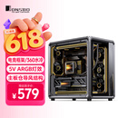 乔思伯（JONSBO）X400 深空灰 ATX海景房机箱（电竞框架/360水冷/5V ARGB灯效/13风扇位/支持背插/主板仓导风结构）
