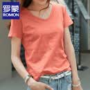 罗蒙（ROMON）2026新款棉t恤女短袖夏季V领宽松大码显瘦遮肉竹节棉上衣妈妈装 橘色 M 建议80-100