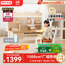 京东京造晨光桌全光谱大路灯儿童学习桌书桌椅套装专用3-18岁写字桌1.2m棕