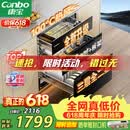 康宝（Canbo）135L御风磐石巨量304不锈钢消毒柜新款嵌入式家用母婴二星消毒碗柜 政府补贴 XDZ135-ER751升级款