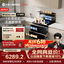 火星人ET28BX静音易清洁集成灶114L容量消毒柜家用餐具婴儿奶瓶烘干消毒一体燃气灶22风量油烟机天然气右