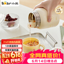 小熊（Bear）焖烧杯 316不锈钢保温焖烧壶焖饭粥随行饭盒带碗勺 儿童男女500ml