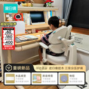 黑白调C2儿童学习桌书桌写字桌专用3-18岁全光谱大路灯一体进口橡胶木