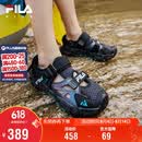 FILA斐乐儿童童鞋凉鞋2026年夏季男女童抗菌防滑户外溯溪鞋萤火虫凉鞋