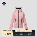 迪桑特（DESCENTE）DESCENTE迪桑特SKI系列女士滑雪服 LP-浅粉色 L (170/88A)