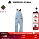 BURTON伯顿官方男士[ak]FREEBIRD GORETEX 3L滑雪裤防泼水100241 10024113403 M
