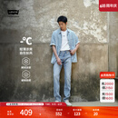 Levi's李维斯冰酷系列26年春夏新款牛仔裤男凉感防晒美式复古511修身裤 浅蓝色 32 (32)