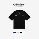 OFF WHITE情侣装夏季宽松高端纯棉短袖T恤男士女款2026新款潮牌运动半袖