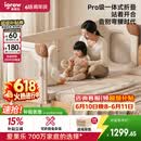 爱果乐儿童拼接床铁艺大人可睡无缝拼接婴儿床可折叠床高护栏床边床