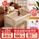 优乐博（ULOP）多功能婴儿床拼接床可折叠可移动0-3岁宝宝床带尿布台蚊帐二合一 优乐博 Aura Pro 豪华婴护舱-香槟金[奢华顶配] 婴儿用品新生儿见面礼物高档宝宝满月礼物
