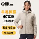 灰壳美利奴羊毛棉服轻量化女冬季加厚保暖棉衣P户外防风连帽外套 雅致棕 2XL 建议145-160斤左右