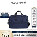 途明（TUMI）GEN 4.3 CORE男士公文包商务高端弹道尼龙海军蓝色情人节礼物