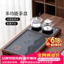 唐丰茶盘一体式全自动高档茶台带烧水壶一体办公会客泡茶桌