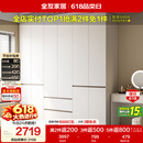 全友家居 现代简约大衣柜卧室家用收纳柜一体靠墙储物柜子成品挂衣橱