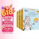 大猫英语分级阅读九级套装 Big Cat（小学六年级、初一 读物20册+家庭阅读指导3册 点读版 附扫码音频）