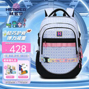 赫登尔（herder）书包小学生4到7高年级男女超轻大容量减负护脊儿童高颜值双肩包 浅黛紫【大号4-7年级】 小学