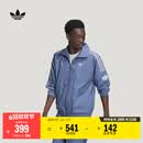 adidas宽松日常舒适运动夹克外套男女春季新款阿迪达斯官方三叶草   深蓝   XL