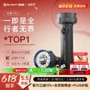 OLIGHT傲雷行者pro强光手电筒全能户外照明应急露营灯超长续航手电筒