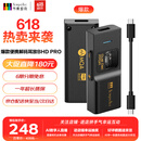 节奏坦克 奏鸣曲BHD Pro 解码耳放小尾巴4.4+3.5mm手机电脑声卡一体机 可调音量【Typec版】黑色