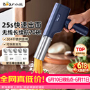 小熊（Bear）面条机家庭用 家用压面机 无线手持压面枪 小型电动自动不锈钢饸饹压面条机 5种出面模具YMJ-K40Z7