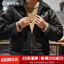 马登工装 美式复古B3轰炸机皮衣夹克皮毛一体加绒机车麂皮外套男冬 黑色 2XL