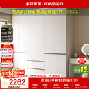 全友家居 现代简约大衣柜卧室家用收纳柜一体靠墙储物柜子成品挂衣橱