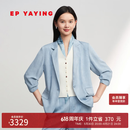 EP雅莹薄款西装女 真丝弹力松弛感通勤西服外套 2026夏季新款1105B 蓝色 预售 M