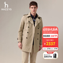 哈吉斯（HAZZYS）男装 秋季男外套可拆卸内胆双排扣英伦风衣男ASWZH0CCH01 米色BI XL （180/100A 50）