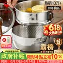三四钢雪平锅内层316L不锈钢奶锅辅食小汤锅泡面煮锅20cm食品级一体成型
