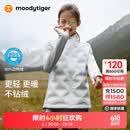 moodytiger校服神器儿童羽绒马甲鸭绒背心男女童轻薄保暖拒水透气弹力秋冬款 云朵白 150 cm