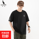 袋鼠宽松版短袖T桖笑脸纯棉半袖男装款主推 袋鼠黑色 XL
