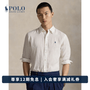 Polo Ralph Lauren 拉夫劳伦 男装 经典版型亚麻衬衫RL18983 100-白色 L