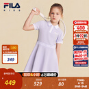 FILA斐乐儿童童装连衣裙2026年夏季新款女中大童针织连衣裙 朝颜紫-VT 140