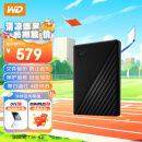 西部数据（WD）2TB 移动硬盘 USB3.0 My Passport随行版2.5英寸 黑 机械硬盘 手机笔记本电脑外接 加密兼容Mac