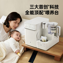 小白熊消毒泡奶摇奶三合一喂养台泡奶机奶瓶消毒柜一体机UT1