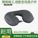 古旭同款充气U型枕sts旅行护颈枕颈椎枕超轻量化便携U形枕头 【u型枕】轻量款-灰色