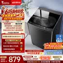 小天鹅（LittleSwan）【价保618】波轮洗衣机全自动家用 10KG 直驱变频 TB100V26DT 以旧换新 京东自营 超级补贴家电