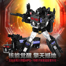 变形金刚（Transformers）变形金刚大师级MPG-16 核子探索超级擎天柱
