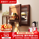 家逸电表遮挡箱实木墙上置物架电表箱装饰隔板 横款-胡桃色