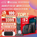 任天堂（Nintendo）【国内保税仓】Switch2/1代 OLED/续航加强日版/港版便携家用ns体感游戏机掌机 港版switch2国际多语言保税（赠共享会员）