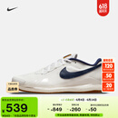 耐克男子轻便透气网球鞋秋季缓震运动支撑NIKE VAPOR PRO CZ0220 133白/二元蓝/白色/帆白/麦黄 42