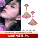 慕呈（MuurceeR）独特2026耳环渐层粉色裙子耳针轻奢感耳饰女精致轻奢高级感送人礼 可代写贺卡，请咨询客服