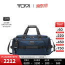 TUMI/途明Alpha Bravo男士健身包潮流手提包【父亲节礼物】 海军蓝/0232722NVY