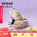 卡骆驰（CROCS）檀健次同款经典洞洞鞋轻便百搭女沙滩鞋包头拖鞋男鞋|10001 骨白色-2Y2(含智必星) 37 /38(230mm)