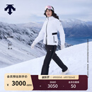 DESCENTE迪桑特WOMEN’S SKI STYLE系列女士充电棉服 WT-白色 XL (175/92A)