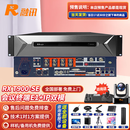 融讯RX T900-SE 视频会议分体化终端1080P视讯终端E1+IP双模兼容E1会议终端无缝兼容T900-JC+插排