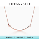 蒂芙尼【礼物】Tiffany T 系列 Smile 项链 微笑项链