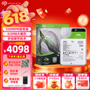 希捷（SEAGATE）16TB 电脑大容量氦气硬盘 台式机7200转 512MB 机械硬盘 SATA 希捷酷鱼系列 3.5英寸 ST16000DM001