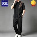 ROMON香云纱唐装男夏天短袖真丝桑蚕丝套装禅意佛系男装华服中国风上衣 黑色单龙刺绣套装（配松紧裤） L